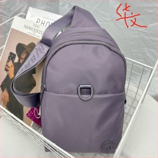 Chi leopard Női chest bag – Nylon, városi minimalistikus stílus, cipzáras záródás, poliészter bélés, belső cipzáras zseb