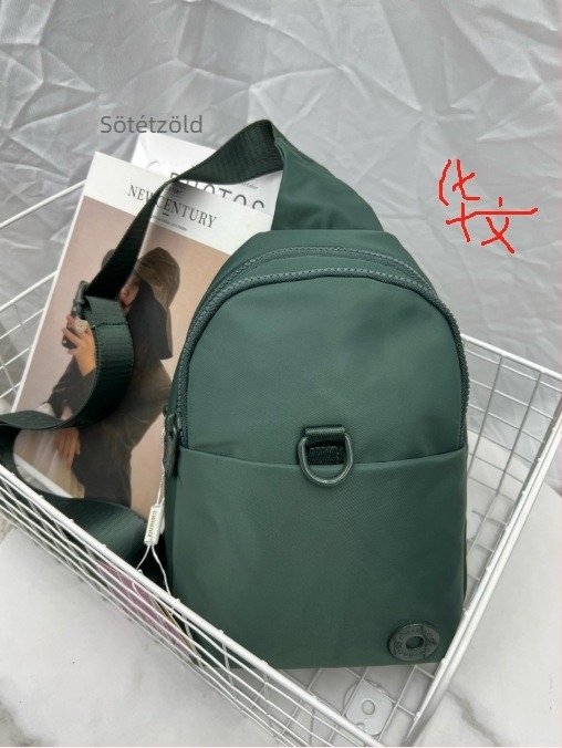 Chi leopard Női chest bag – Nylon, városi minimalistikus stílus, cipzáras záródás, poliészter bélés, belső cipzáras zseb