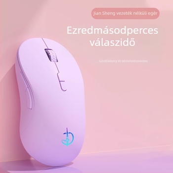 Bluetooth vezeték nélküli egér M600-s, 7 gomb, 3200 DPI, ergonómikus, RGB világítás, Plug-and-Play