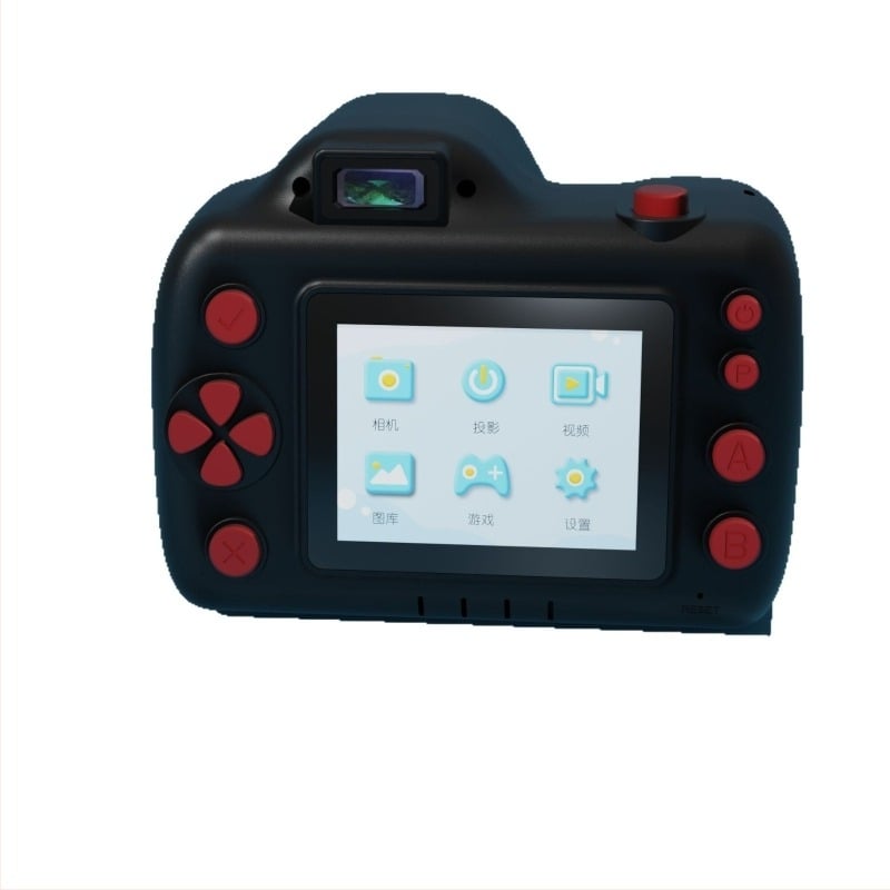 PALITO Gyerekeknek szóló vetítő kamera – 48 MP, TF tárhely, beépített mini projektor, 5 órás üzemidő