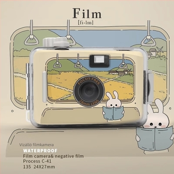 Interesting 135-ös filmkamera – retro 35mm, Non-Polaroid, felnőtteknek, fényképezés