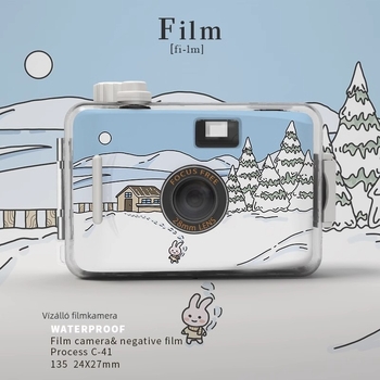 Interesting 135-ös filmkamera – retro 35mm, Non-Polaroid, felnőtteknek, fényképezés