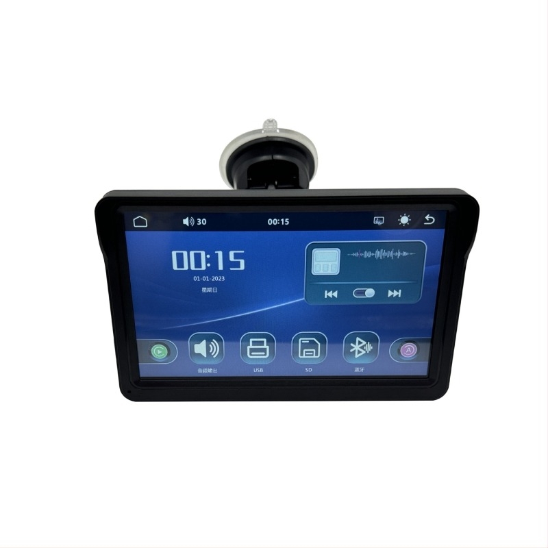 7 hüvelykes hordozható PND navigációs rendszer, autóhoz készült MP5 multimédiás, Bluetooth, CarPlay/Android Auto kompatibilis, kétmagos processzor, 8GB RAM, 480x800 felbontás, USB-C interfész