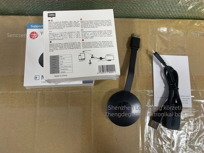 G2 vezeték nélküli HDMI tükröző dongle – 1080p kimenet, am8268 processzor, 128MB RAM, helyi tárhely 128, Linux-alapú