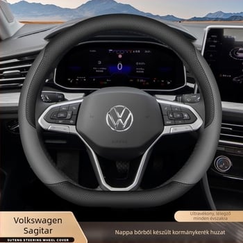 Volánkormány borítás - csúszásmentes, ultra vékony, minden évszakhoz, Hui Li márka, közvetlen illesztés