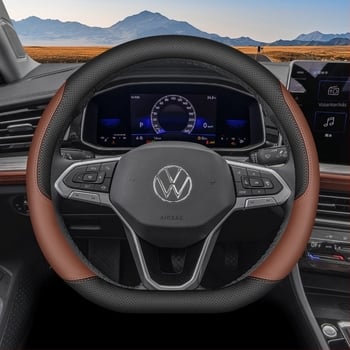 Volánkormány borítás - csúszásmentes, ultra vékony, minden évszakhoz, Hui Li márka, közvetlen illesztés