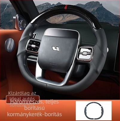 Háromrészes kormányvédő Nappa bőrből, csúszásmentes, lélegző, négy évszakos univerzális, Li Auto L6/L7/L8/L9 kompatibilis