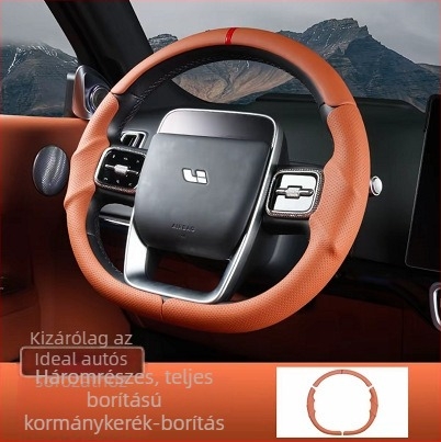 Háromrészes kormányvédő Nappa bőrből, csúszásmentes, lélegző, négy évszakos univerzális, Li Auto L6/L7/L8/L9 kompatibilis