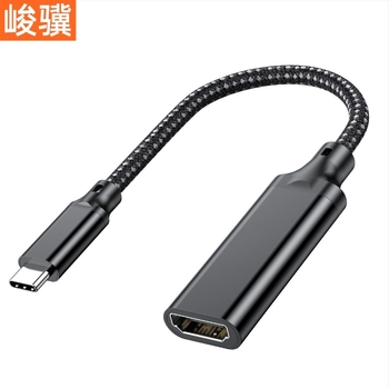 Type-C to HDMI adapter kábel, 4K kimenet (30/60 Hz tételsor szerint), HDMI interfész, 5 Gbps adatátvitel, hossz 0,2 m