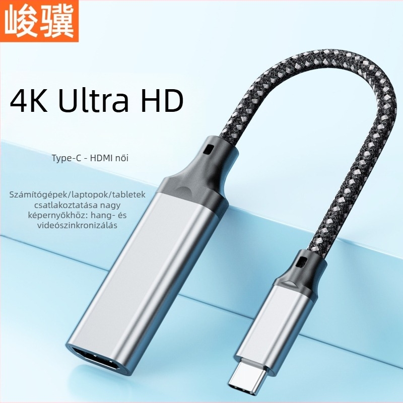Type-C to HDMI adapter kábel, 4K kimenet (30/60 Hz tételsor szerint), HDMI interfész, 5 Gbps adatátvitel, hossz 0,2 m