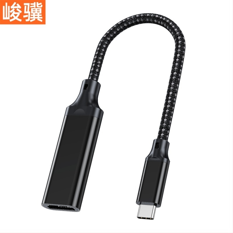 Type-C to HDMI adapter kábel, 4K kimenet (30/60 Hz tételsor szerint), HDMI interfész, 5 Gbps adatátvitel, hossz 0,2 m