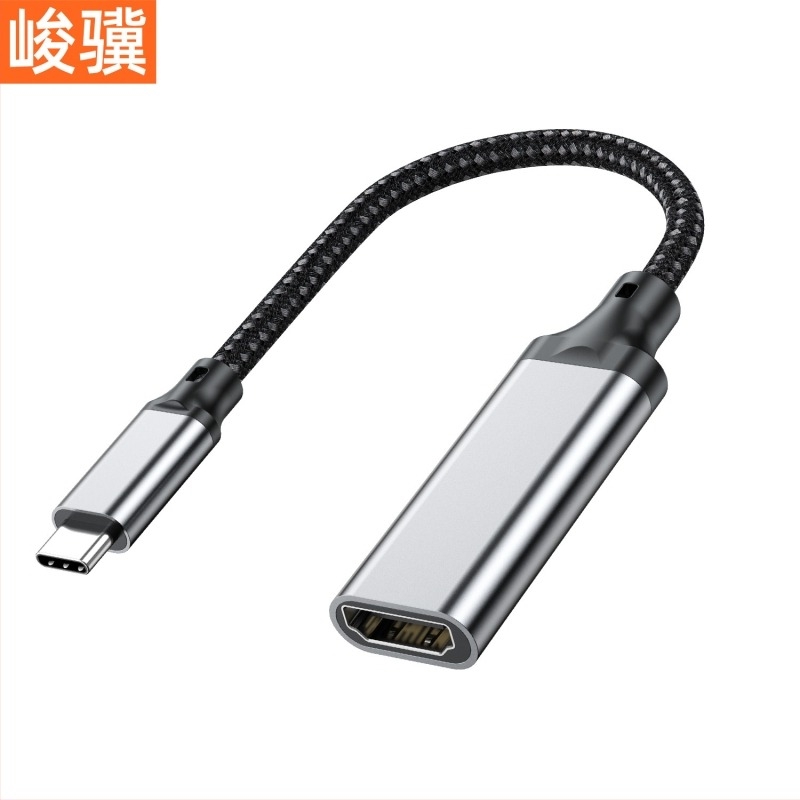 Type-C to HDMI adapter kábel, 4K kimenet (30/60 Hz tételsor szerint), HDMI interfész, 5 Gbps adatátvitel, hossz 0,2 m
