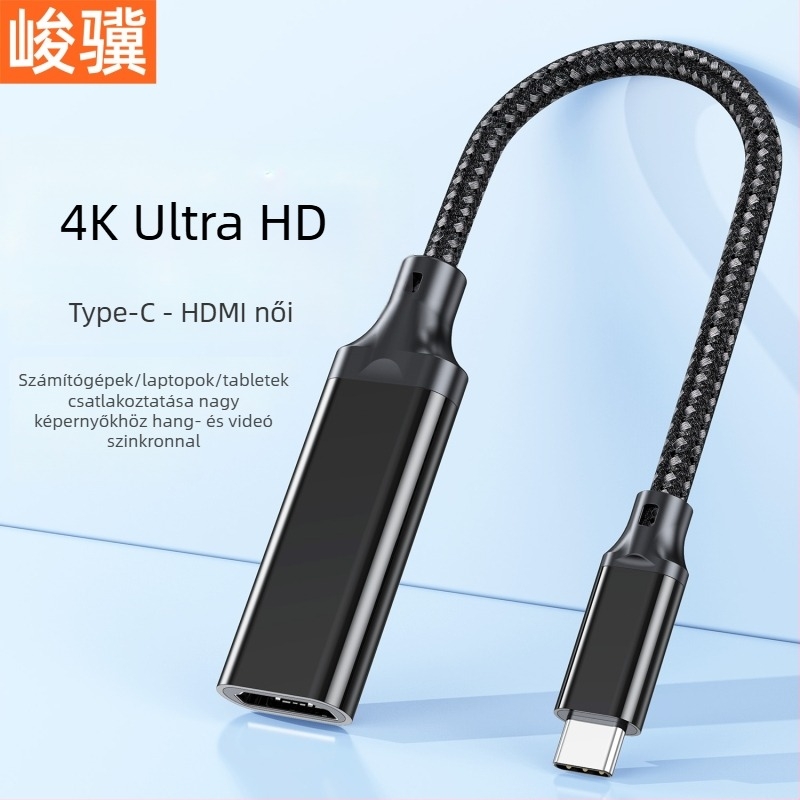 Type-C to HDMI adapter kábel, 4K kimenet (30/60 Hz tételsor szerint), HDMI interfész, 5 Gbps adatátvitel, hossz 0,2 m