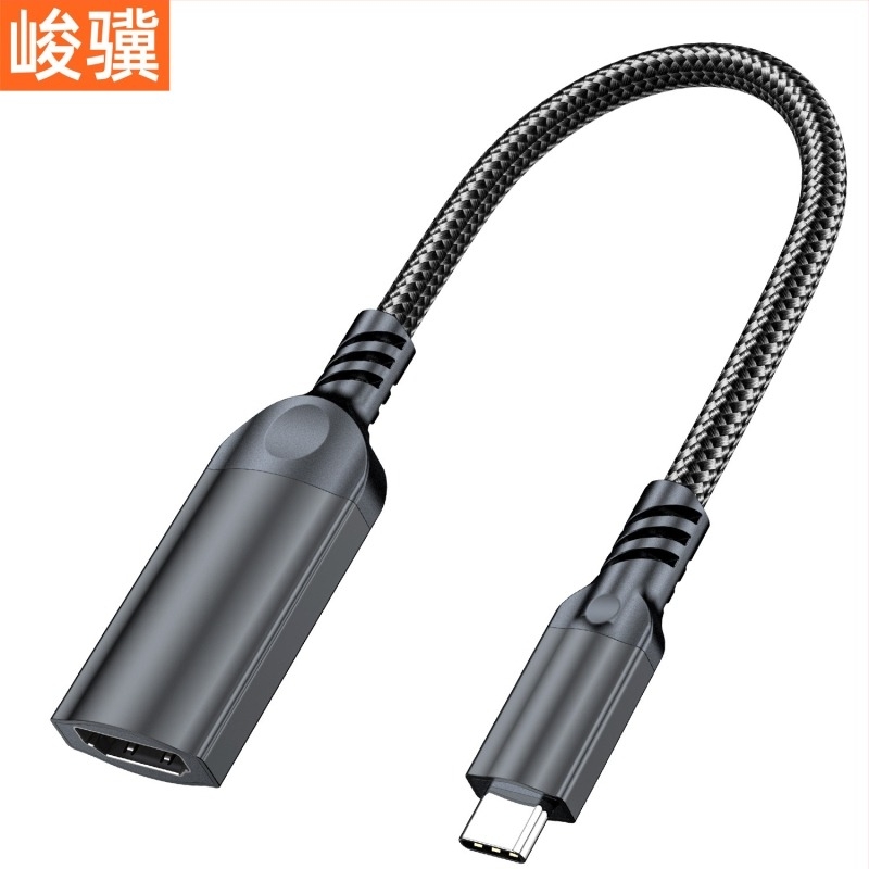 Type-C to HDMI adapter kábel, 4K kimenet (30/60 Hz tételsor szerint), HDMI interfész, 5 Gbps adatátvitel, hossz 0,2 m