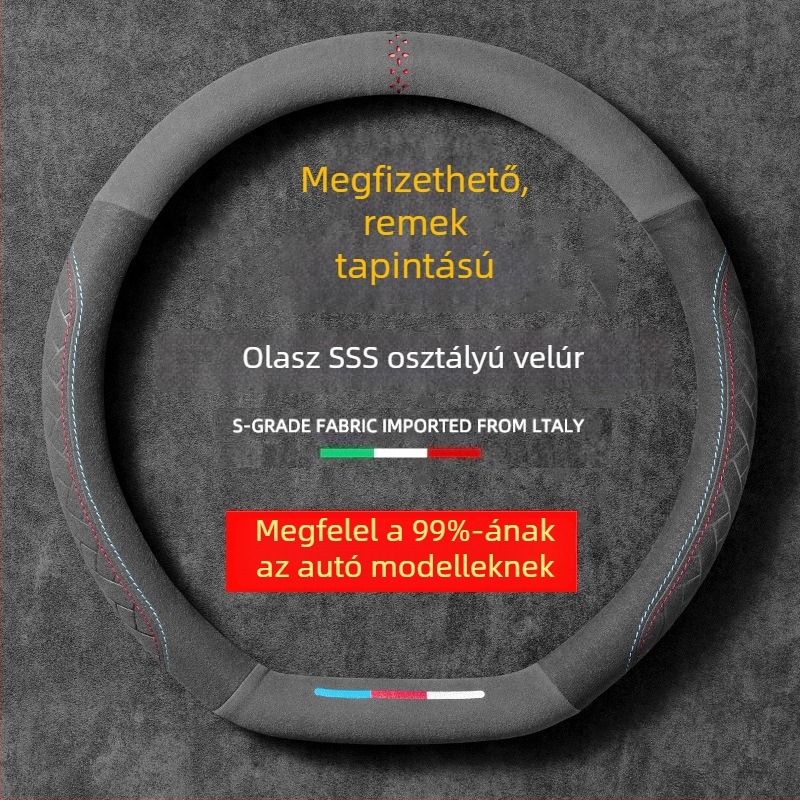 Velúr volánvédő, kör alakú, univerzális illeszkedés, minden évszakra, testreszabható