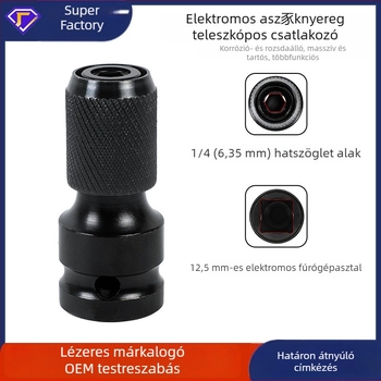 Juboshi elektromos fúró hosszabbító csatlakozó, szénacél anyag, többfunkciós átalakító fej, univerzális kompatibilitás