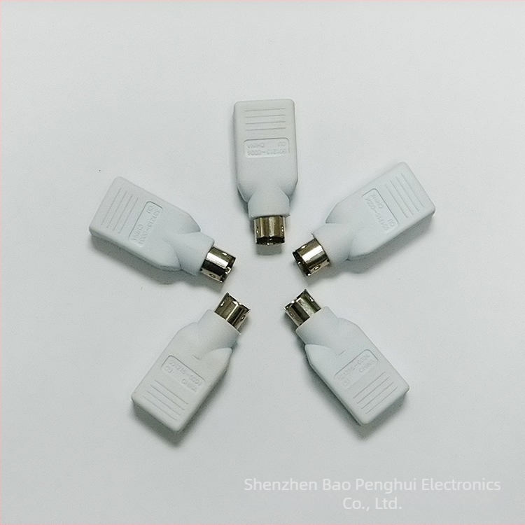 Bao Penghui USB-PS/2 egér adapterkártya, asztali játékstílus