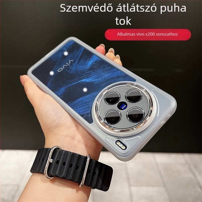 Vivo X300 Pro védőtok — ultra vékony, átlátszó, teljes objektív védelemmel (X200 Ultra)