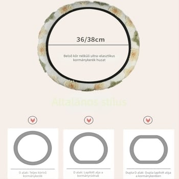 Autó kormánykerék védő mesterséges plüssből, 3D virágos mintázat, kerek D-alakú kialakítás, universális illeszkedés, testreszabás elérhető