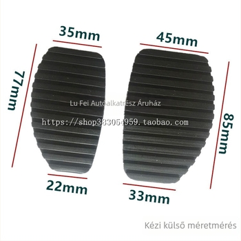 Gumi pedálvédő a kuplung és a fék pedálhoz, anti-slip, kompatibilis a Dongfeng Fengshen S30/H30