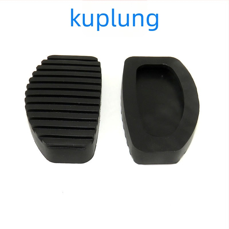 Gumi pedálvédő a kuplung és a fék pedálhoz, anti-slip, kompatibilis a Dongfeng Fengshen S30/H30