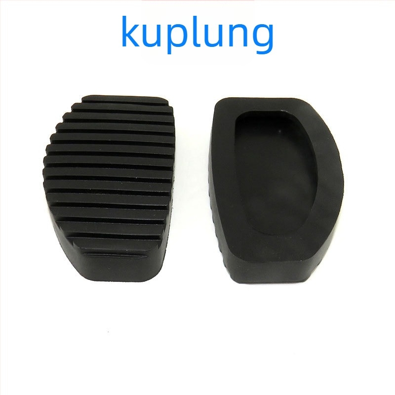 Gumi pedálvédő a kuplung és a fék pedálhoz, anti-slip, kompatibilis a Dongfeng Fengshen S30/H30