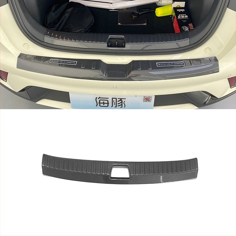 BYD Dolphin küszöbvédő készlet – ajtók és csomagtartó védelme, műanyag, First Domain