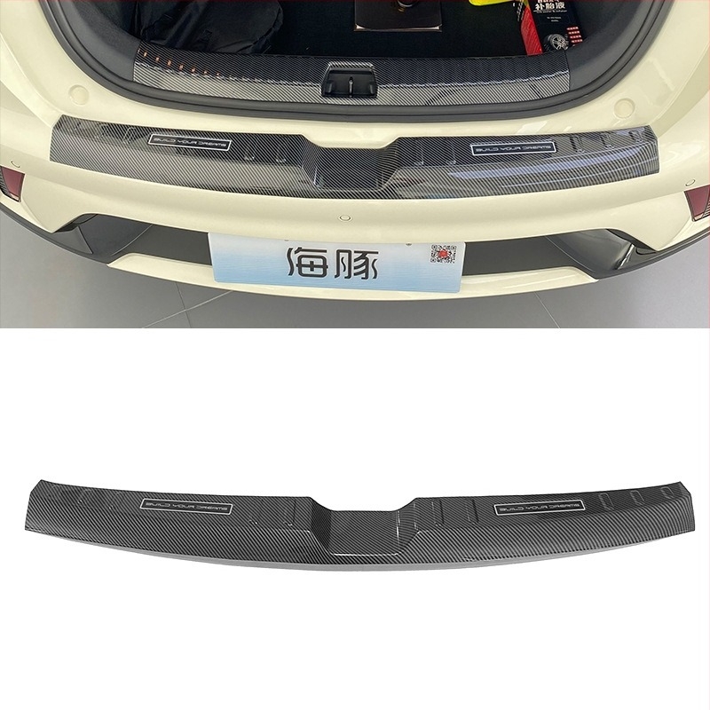 BYD Dolphin küszöbvédő készlet – ajtók és csomagtartó védelme, műanyag, First Domain