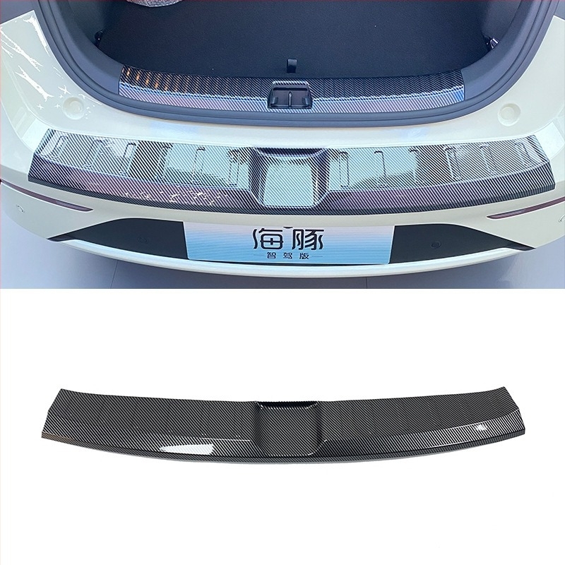 BYD Dolphin küszöbvédő készlet – ajtók és csomagtartó védelme, műanyag, First Domain