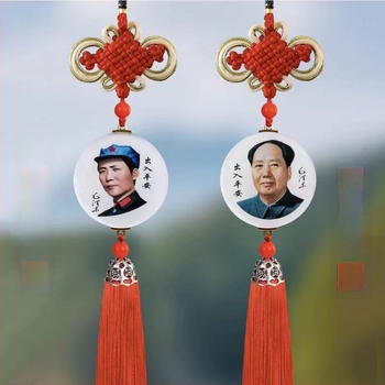 Kristály autómedál Mao Ce-tung képével, belső dekoráció autóhoz, kínai hagyományos stílusban