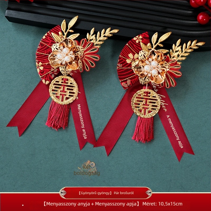 Családi és esküvői koszorú-készlet – textile alapú, kínai stílus, testreszabás nélkül, specifikációk: 80