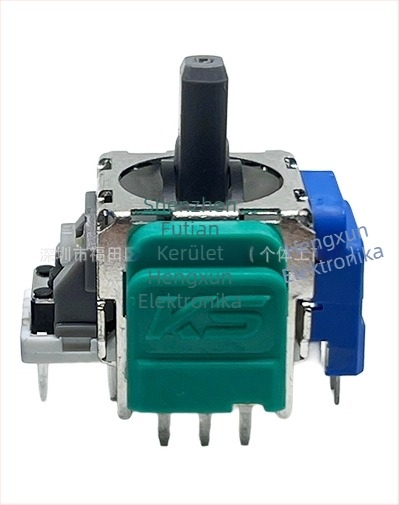 PS5 Hall joystick – Hall-effektus elektromágneses rocker, Anti-drift, OEM feldolgozás, Méret 2x2