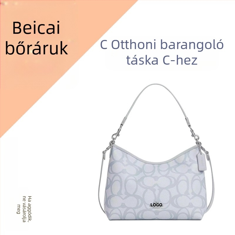 Wandering bag, PU anyag, városi letisztult stílus, zipzár, bélés: textil, 2024 tavasz