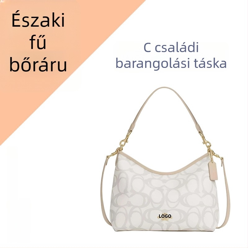 Wandering bag, PU anyag, városi letisztult stílus, zipzár, bélés: textil, 2024 tavasz