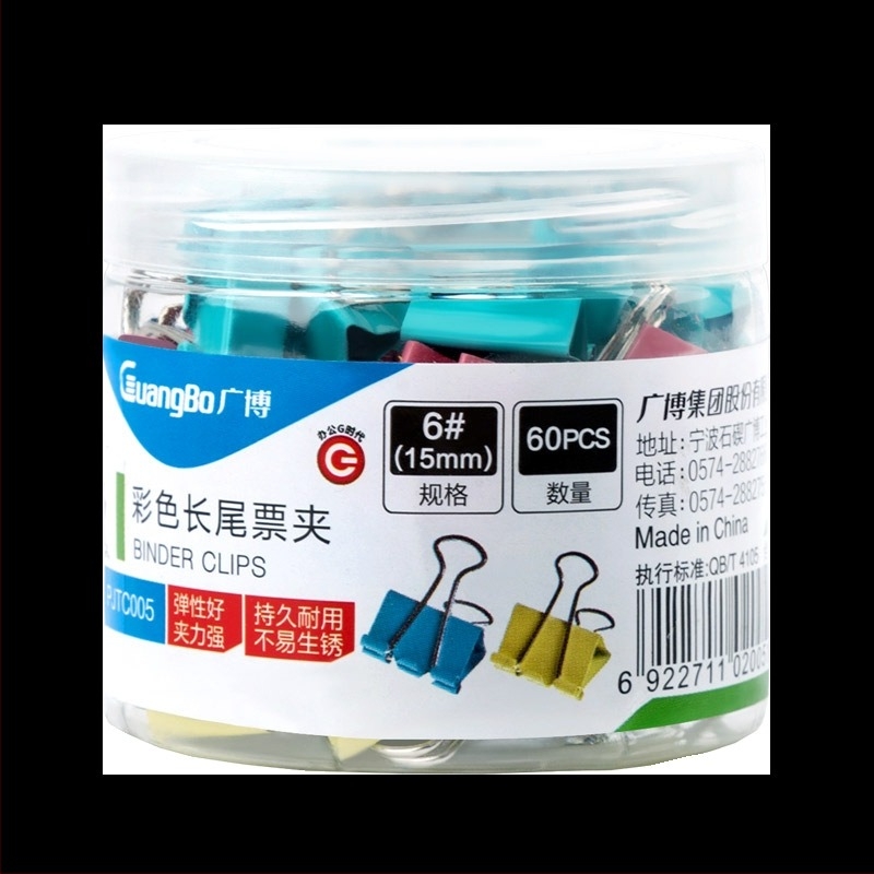 Guangbo PJTC005 sorozat - rozsdamentes acél nagy klipek, fém jegytartó, csőcsomagolás