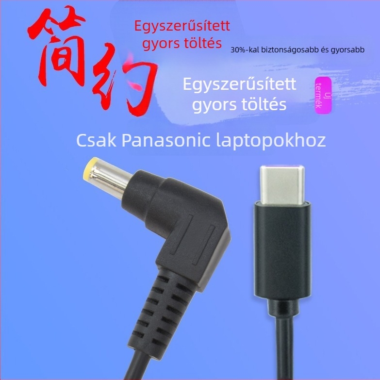 PD-USB-C gyors töltőkábel HP noteszgépekhez | Hehui P2C-dc5525sx, bevezetve 2018-ban, HP sorozat, Garancia: Három garancia