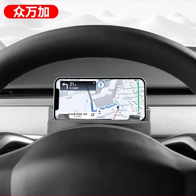 Tesla Model 3/Y/YL volánjához készült telefontartó, szemüveg-tartó és autós navigációs tároló gravitációs rögzítéssel