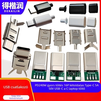 PD240W kettős USB-C notebook töltő, 16-pin Type-C, 20V 5A, USB-C-USB-C