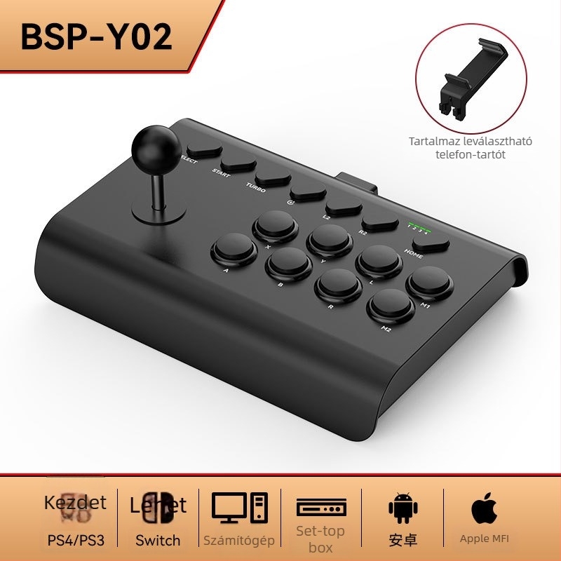 Játék rocker Y02 USB ABS 697,5 g rezgés nélkül