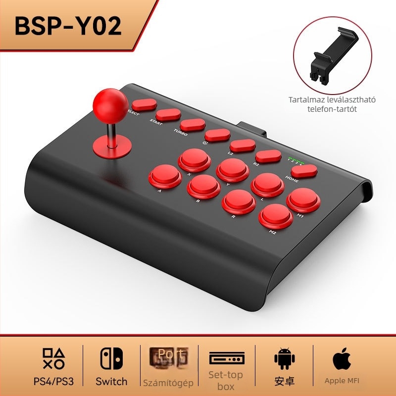 Játék rocker Y02 USB ABS 697,5 g rezgés nélkül