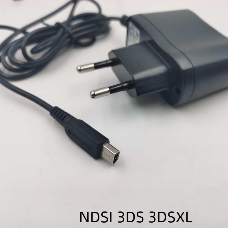 SP/NDSL/3DS töltő kábelrel, 110-240V bemenet, ABS ház, Shenzhenben gyártva