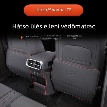 Hátsó ülés védő párna és hátsó támla párna, foltálló és kopásálló, belső módosítás, Modell 001