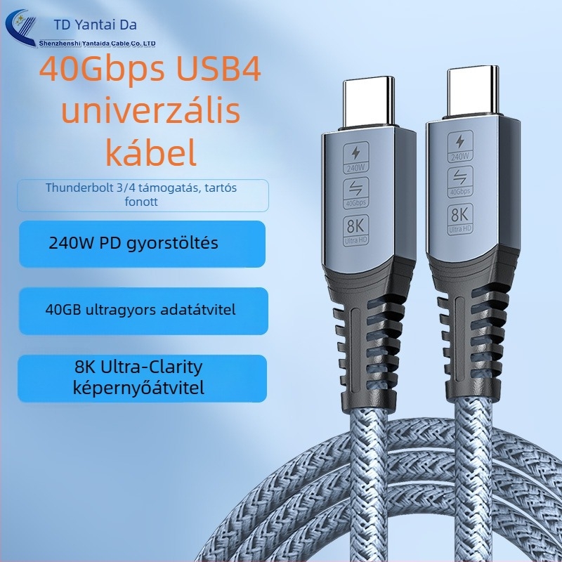 USB4 teljes funkciójú kettős USB-C adatkábel, 40Gbps, Thunderbolt 4/3 kompatibilis, PD240W gyorstöltés, 8K kijelzőhöz