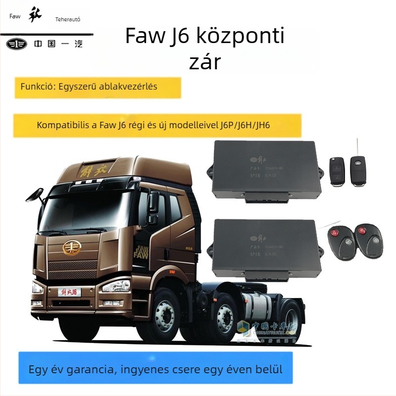 Jiefang J6/J6P/Jh6/J6L modellhez központi zárendszer távirányítóval és központi vezérlőegységgel — kulcs konfigurációk: 2 összecsukható távirányító + központi egység; 2 kerek távirányító + központi egység; 2 összecsukható + központi egység; összecsukható t