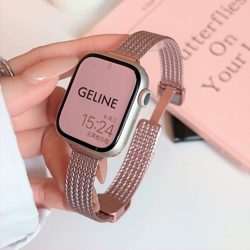 Rozsdamentes acél óraszíj mágneses csattal, kalász motívummal, kompatibil Apple Watch S11, Huawei Band 10 és Xiaomi Band 10, 14 mm szélesség