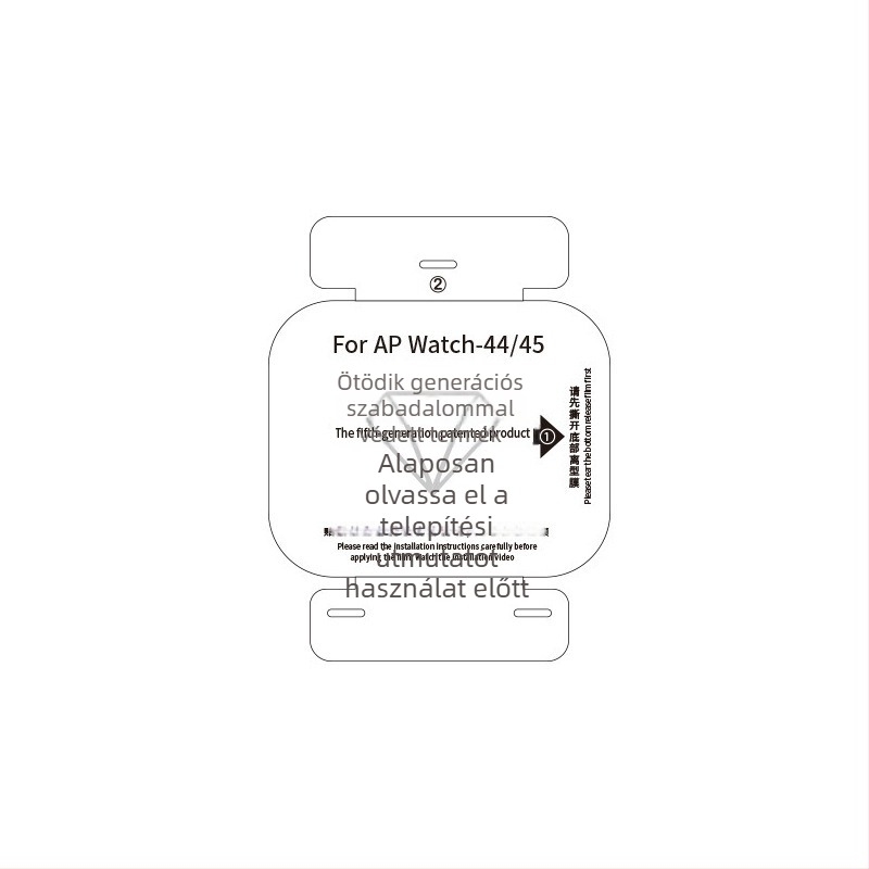 Apple Watch S9 és S8 hidrogel védőfólia