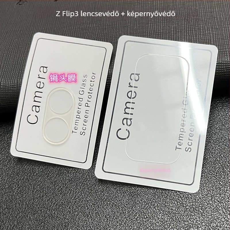 Samsung Galaxy Z Flip5 lencsevédő üveg és a Z Fold4 hátsó kamerák védője, kis képernyővédő fólia