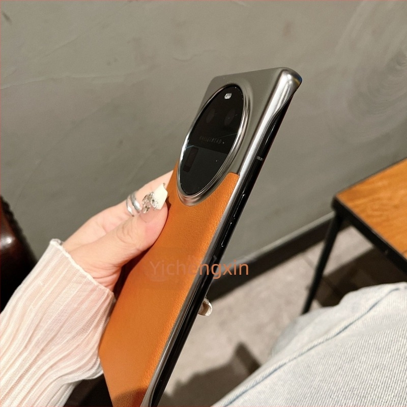 OPPO Find X7 Ultra kemény tok — elektroplakált műbőr, ütésálló, zuhanásálló, kopásálló, ujjlenyomat-mentes