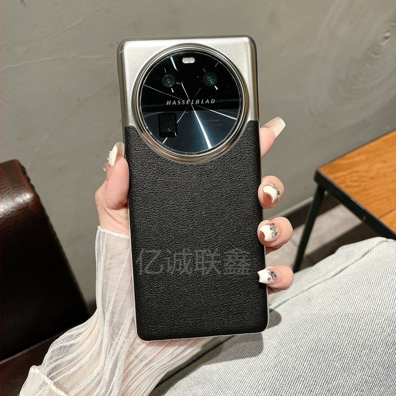 OPPO Find X7 Ultra kemény tok — elektroplakált műbőr, ütésálló, zuhanásálló, kopásálló, ujjlenyomat-mentes