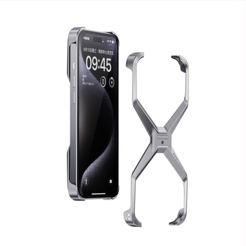 iPhone 17 Pro Maxhoz tervezett alumínium ötvözetű, üreges keret nélküli védőtok hőleadással